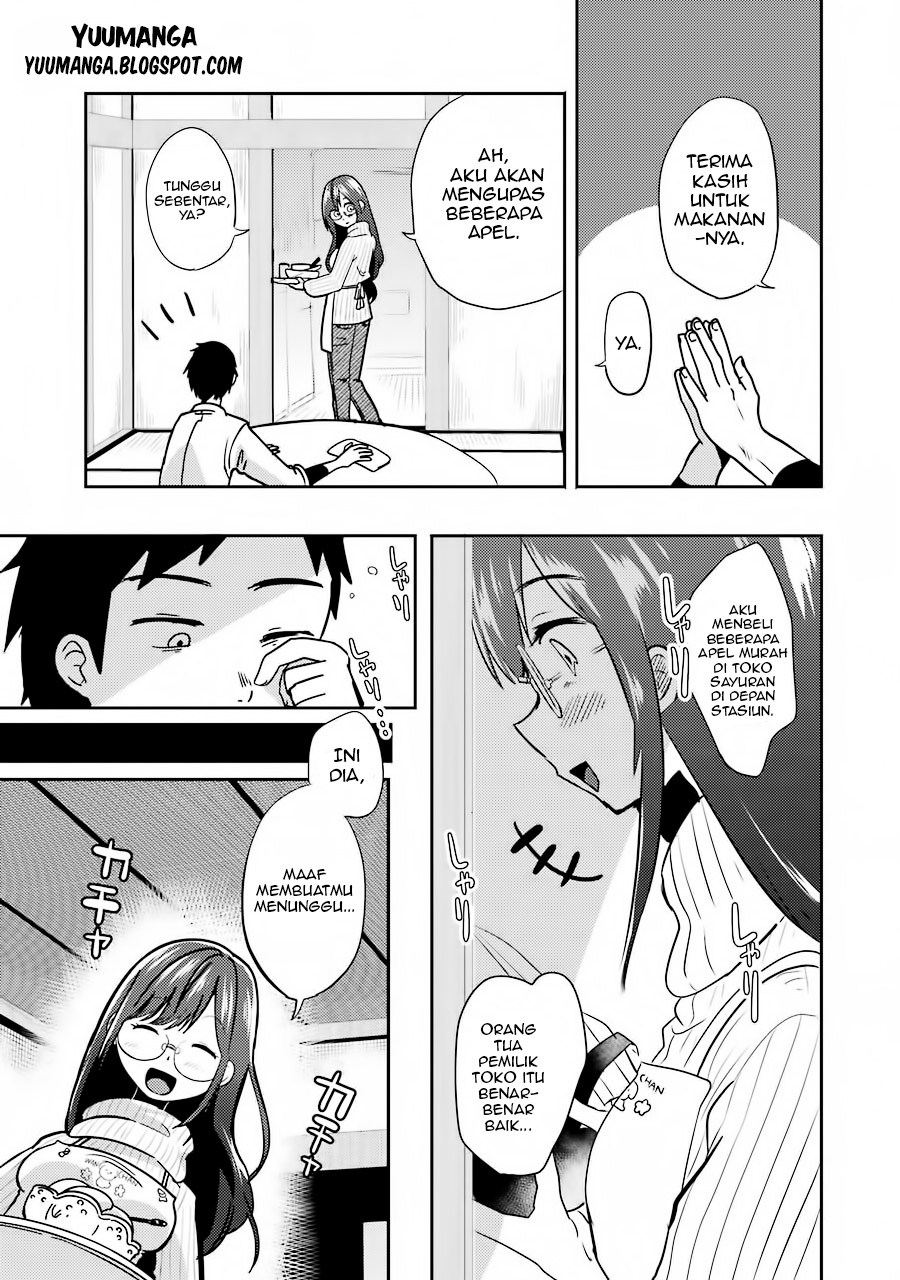 Yakumo-san wa Ezuke ga Shitai. Chapter 01 Gambar 32